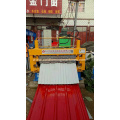 Color Steel Roofing For Double Layer Machine